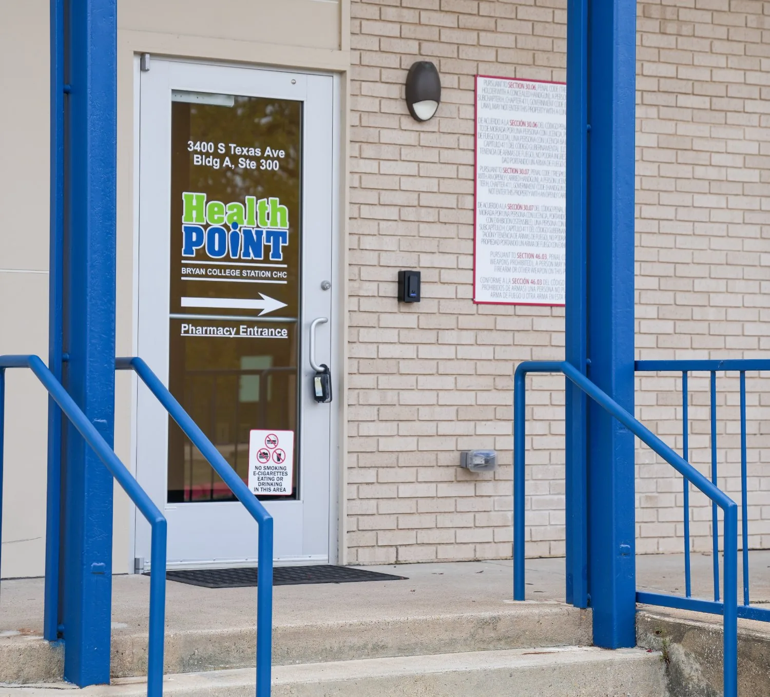 The HealthPoint Pharmacy building exterior